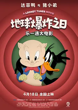 国产高清久久久久