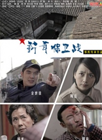 色视频线观看在线播放